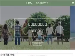 Sites similar to owl-corp.com