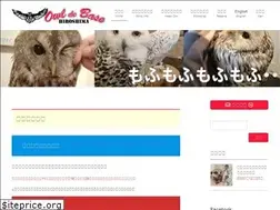 Sites similar to owl-de-base.com