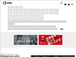 Sites similar to owl-fudosan.jp