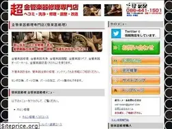 Sites similar to owl-hekodasi.com