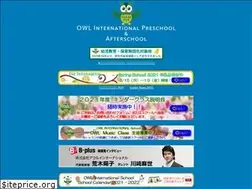 Sites similar to owl-international.com
