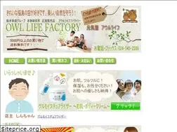 Sites similar to owl-life.com