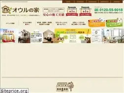 Sites similar to owl-noie.jp