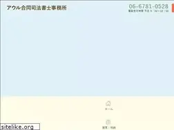 Sites similar to owl-office.jp
