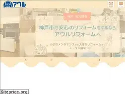 Sites similar to owl-r2.co.jp