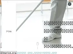 Sites similar to owl-saitama.co.jp
