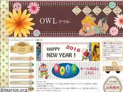 Sites similar to owl-shop.net