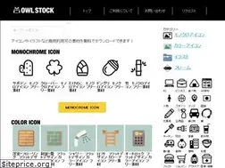 Sites similar to owl-stock.work
