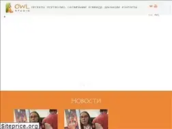 Sites similar to owl-studio.net