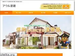 Sites similar to owl-token.com