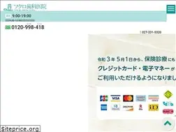 Sites similar to owl.gr.jp