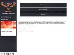 Sites similar to owlearn.ru