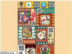 Sites similar to owlgame.app