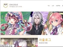 Sites similar to owlogue.com