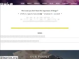 Sites similar to owls-inc.com