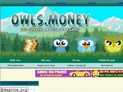Sites similar to owls.money