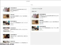 Sites similar to owlsan.com