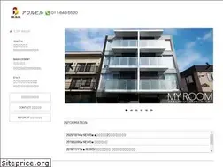 Sites similar to owlservice.jp