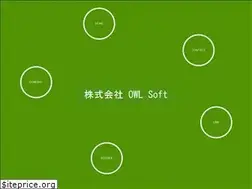 Sites similar to owlsoft.jp