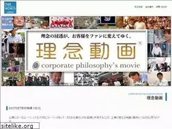 Sites similar to owlwords.jp