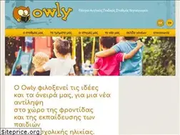 Sites similar to owly.gr