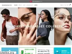 Sites similar to owndays.com