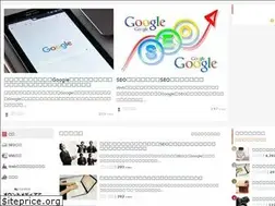 Sites similar to owned-media.tokyo