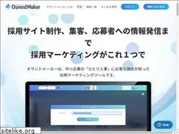 Sites similar to ownedmaker.com