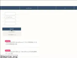 Sites similar to ownedmedianoie.com