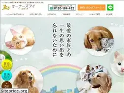 Sites similar to owners-i.com
