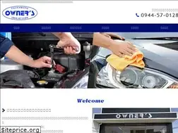 Sites similar to owners-t.jp