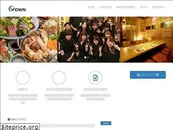 Sites similar to owngroup.jp