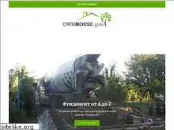 Sites similar to ownhouse.pro