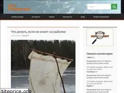 Sites similar to ownlab.ru