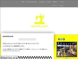 Sites similar to ownoneshop.com