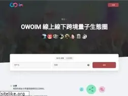 Sites similar to owoim.com