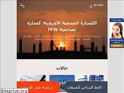 Sites similar to owrmanta.pl