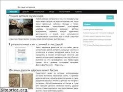 Sites similar to owro.ru