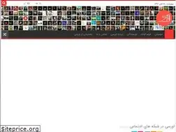 Sites similar to owrsi.com