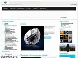 Sites similar to owwo.ru