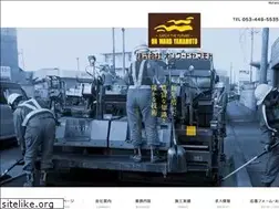 Sites similar to owy.co.jp