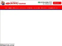 Sites similar to ox-k.com
