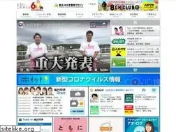 Sites similar to ox-tv.co.jp