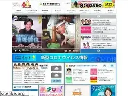 Sites similar to ox-tv.jp