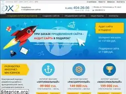 Sites similar to ox2.ru