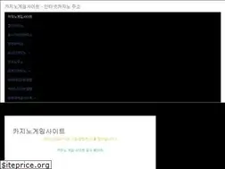 Sites similar to ox369.com