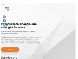 Sites similar to ox8.ru