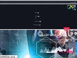 Sites similar to oxa.com.sa
