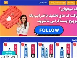Sites similar to oxabshop.com