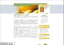 Sites similar to oxalisc.net